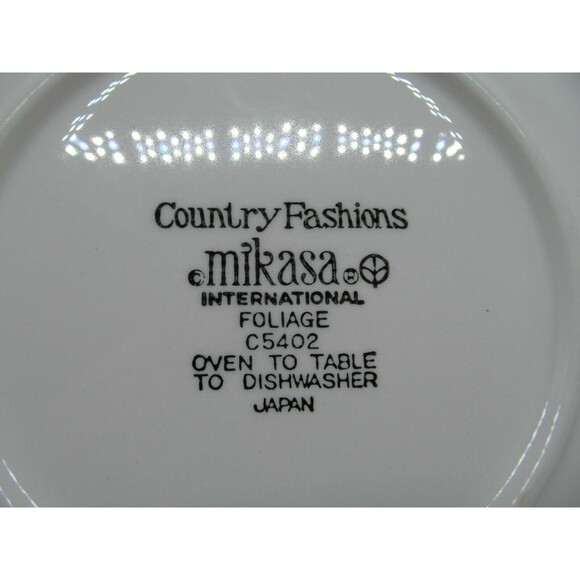 Mikasa Country Fashions Foliage Salad Plates 7 1/2" Bundle of 5 - Picture 3 of 12